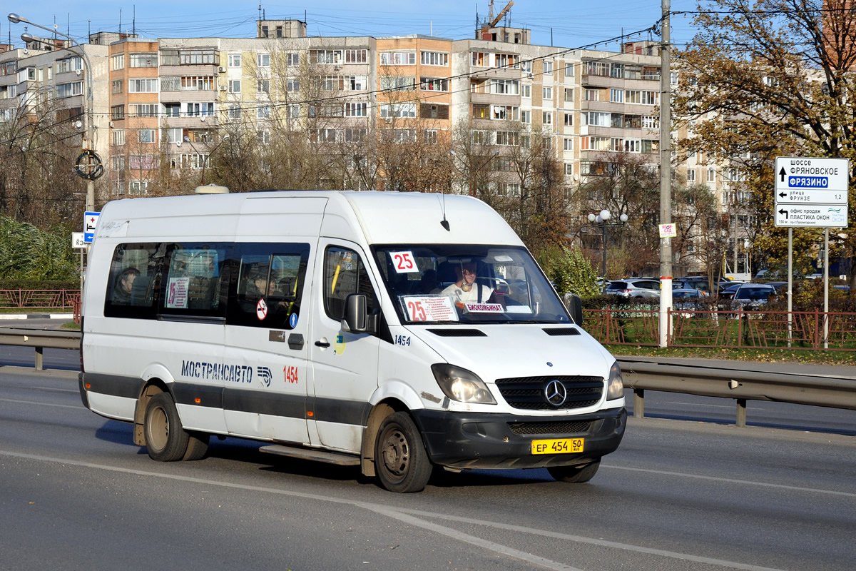 Московская область, Луидор-22340C (MB Sprinter 515CDI) № ЕР 454 50