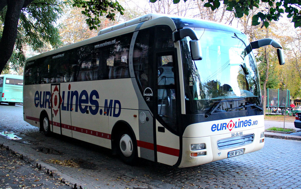 Молдавия, Sfakianakis SS500LF № OR BP 575
