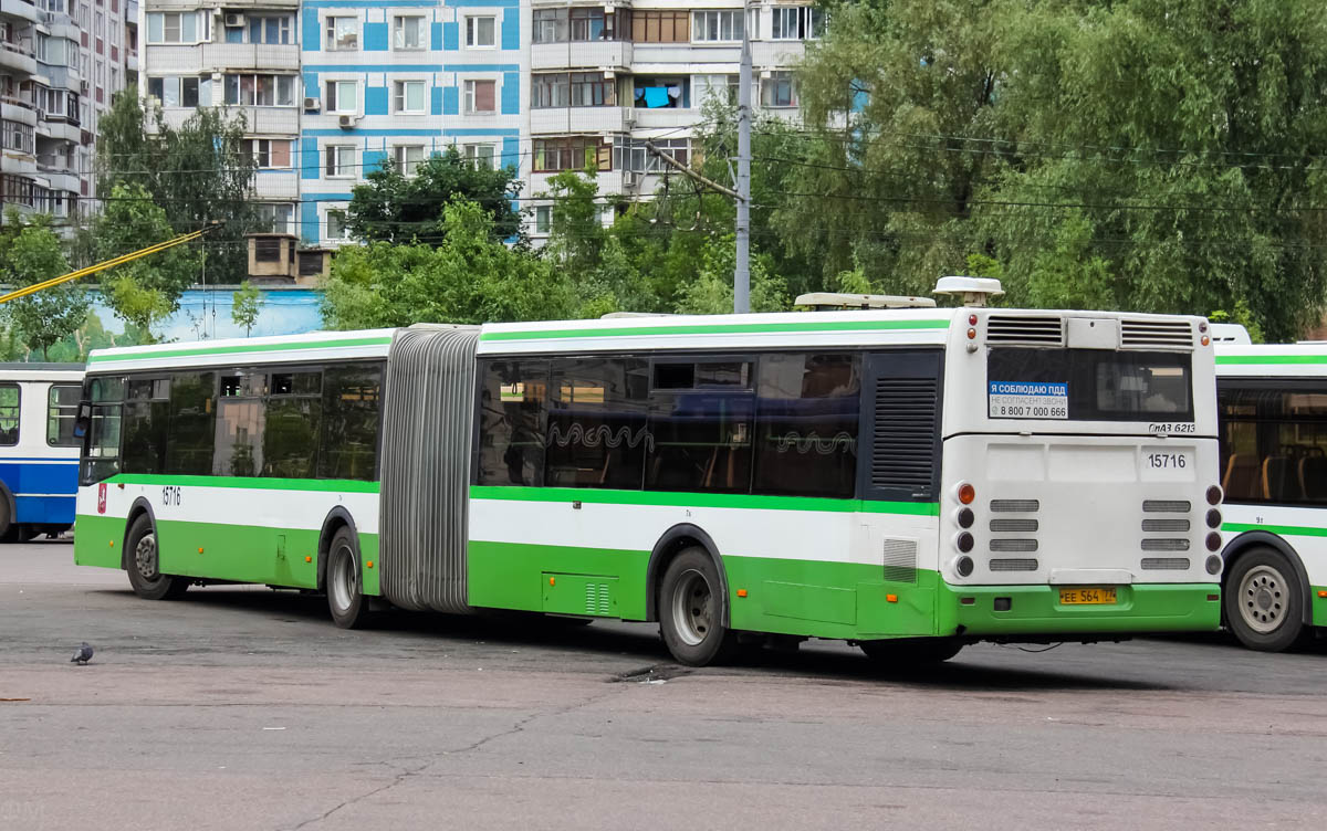 Москва, ЛиАЗ-6213.20 № 15716
