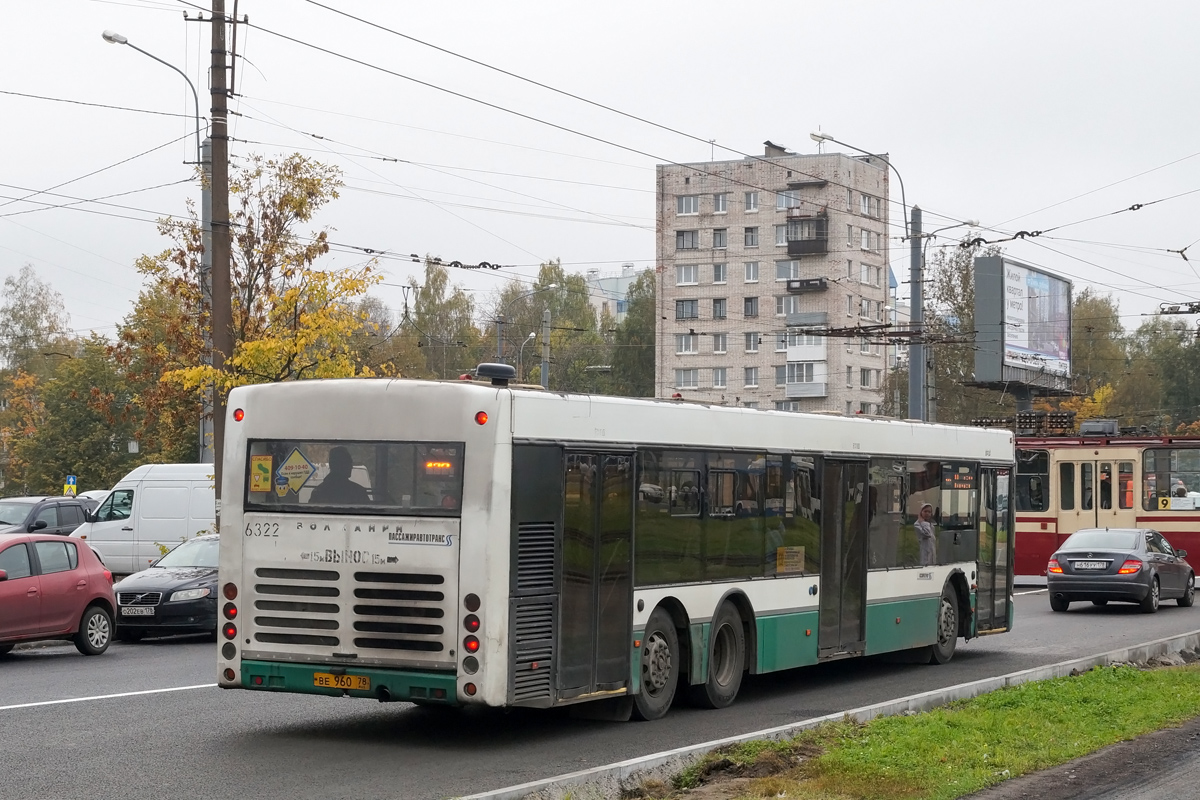 Санкт-Петербург, Волжанин-6270.06 