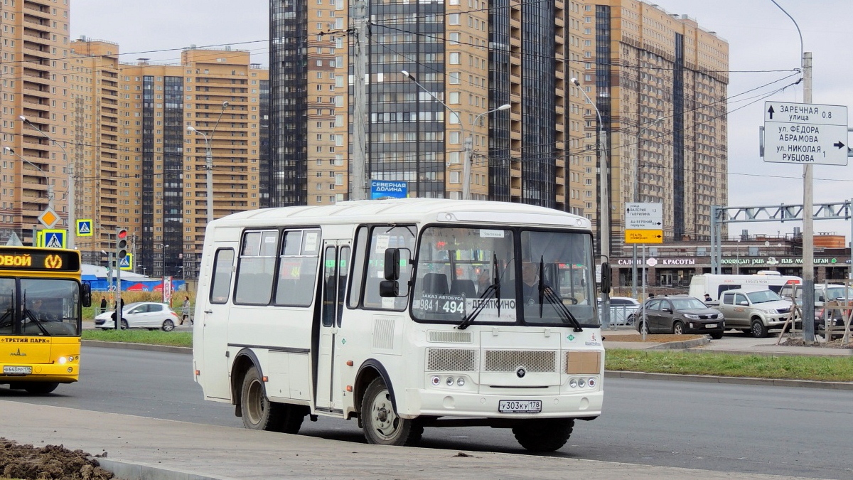 Санкт-Петербург, ПАЗ-320530-22 № У 303 КУ 178