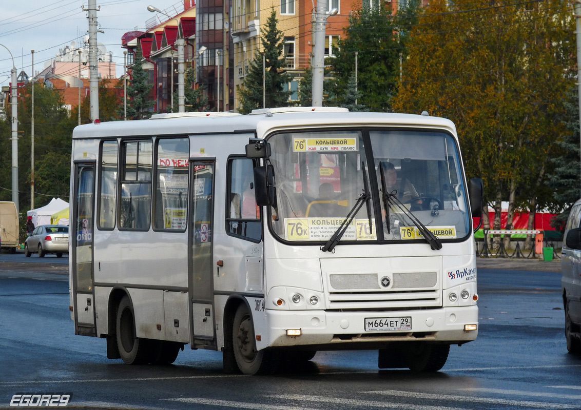 Архангельская область, ПАЗ-320302-08 № 3604