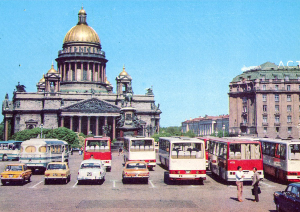 Санкт-Петербург — Старые фотографии