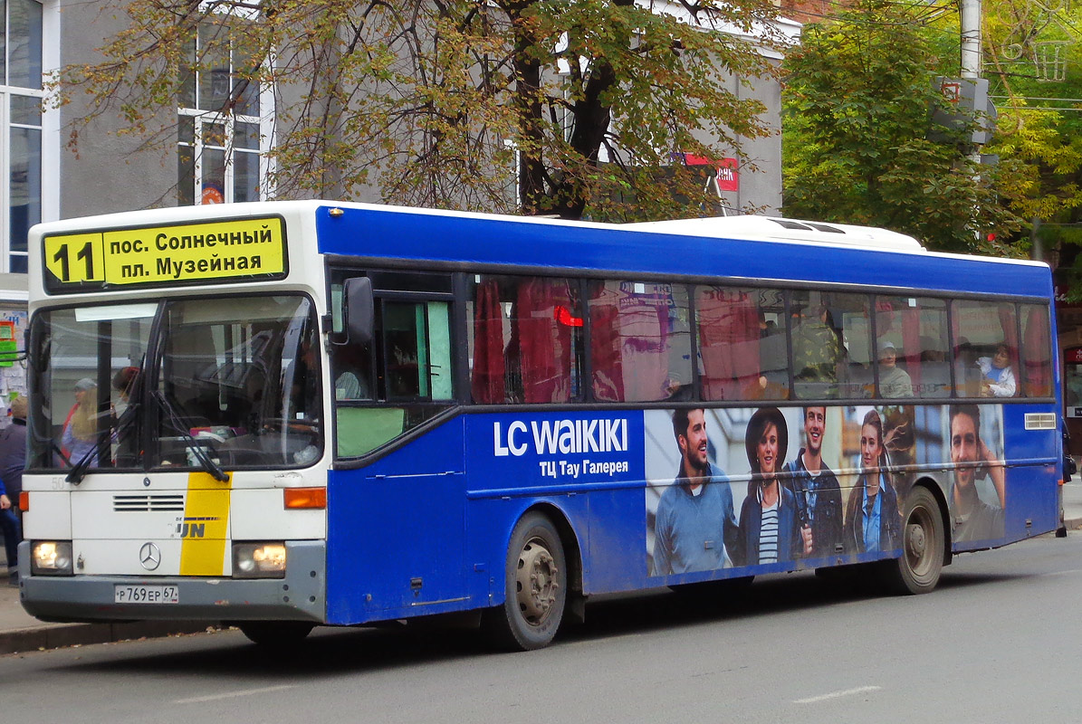 Saratov region, Mercedes-Benz O405 # Р 769 ЕР 67