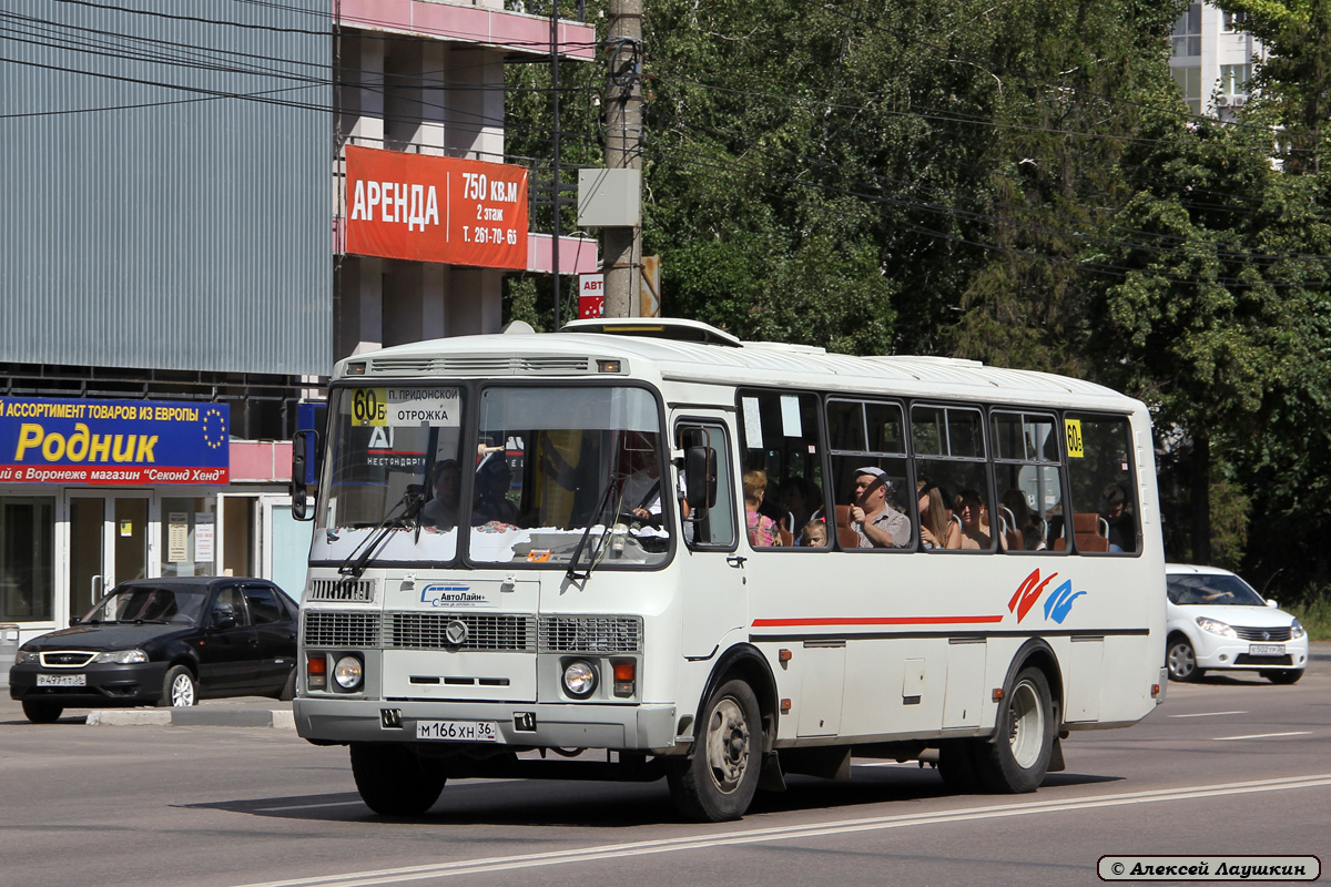 Воронежская область, ПАЗ-4234-05 № М 166 ХН 36