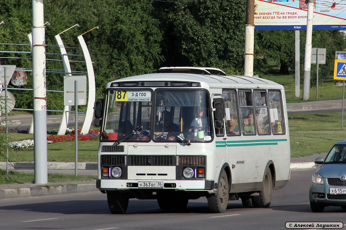 Маршрутка 87 — расписание на воскресенье по маршруту …