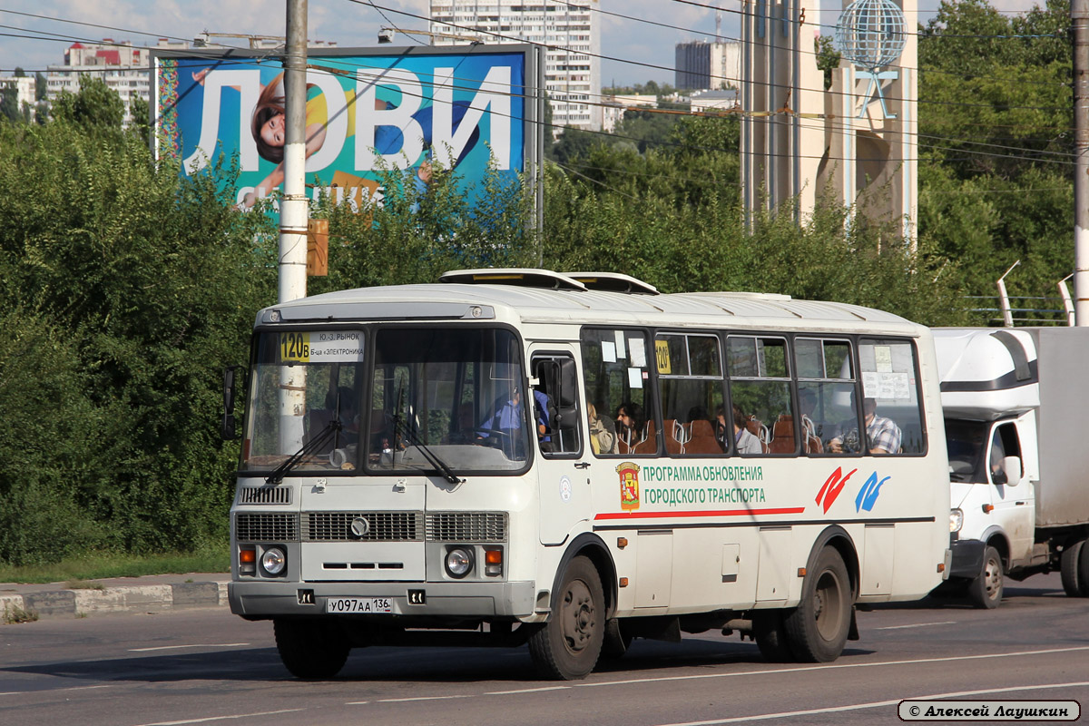 Воронежская область, ПАЗ-4234-05 № 55