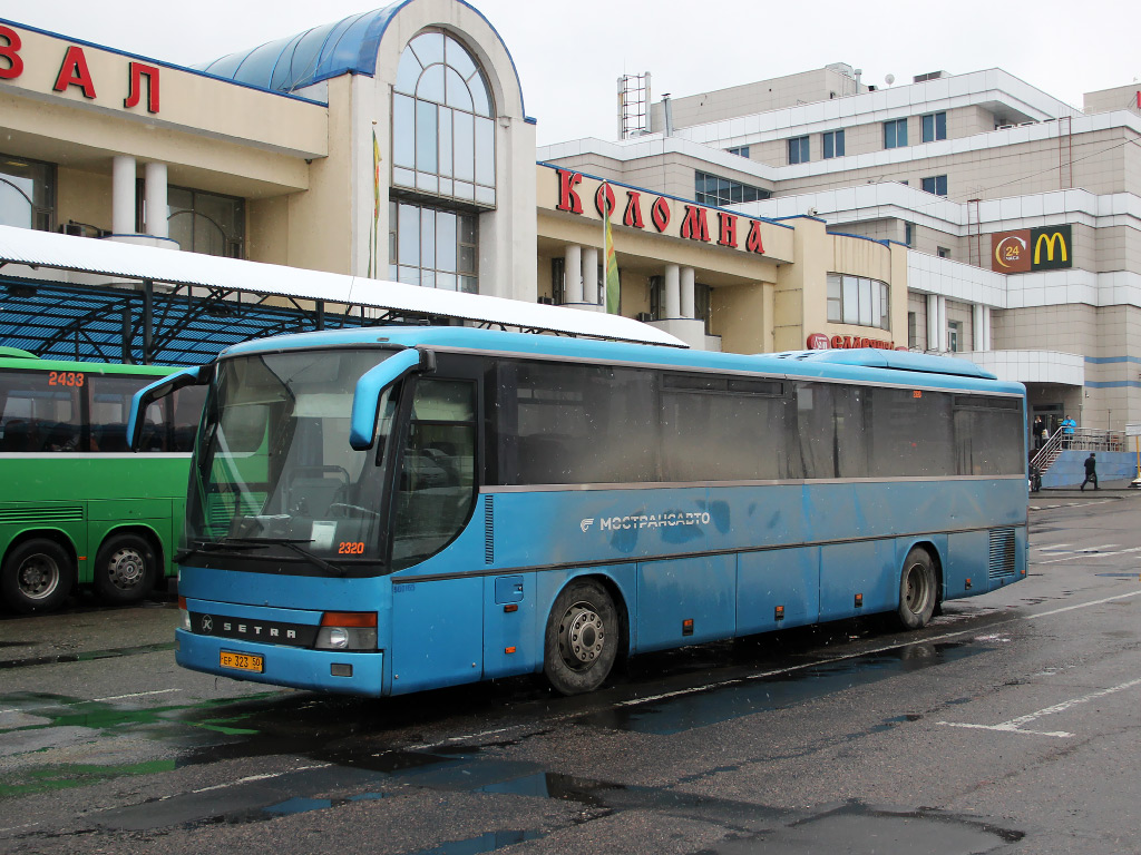 Московська область, Setra S315GT № 2320