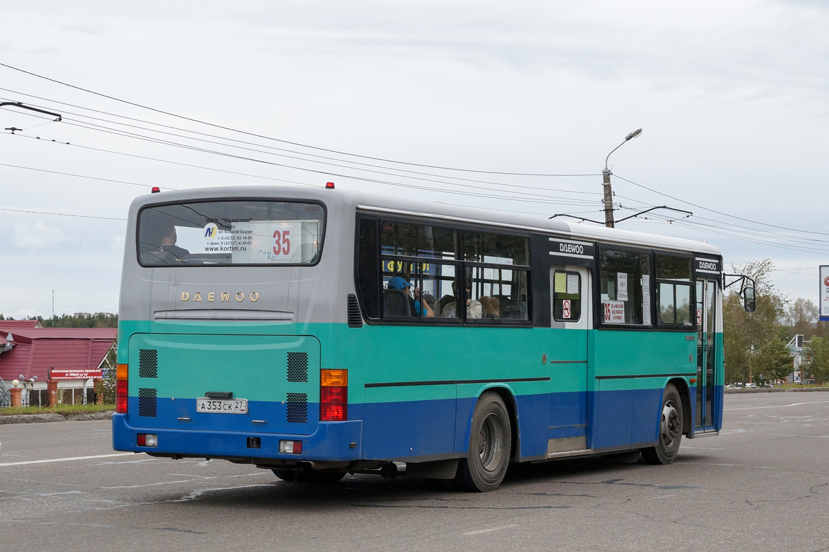 Хабаровский край, Daewoo BS106 Royal City (Ulsan) № 5473