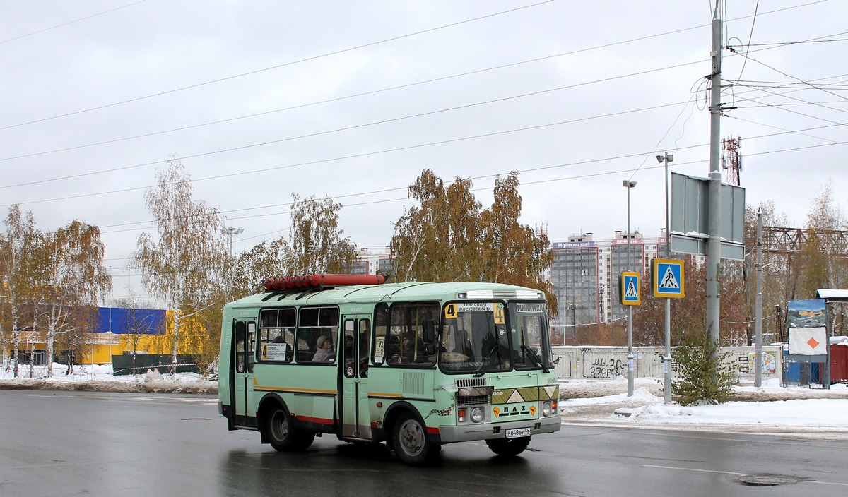 Томская область, ПАЗ-32053 № Р 848 ВУ 55