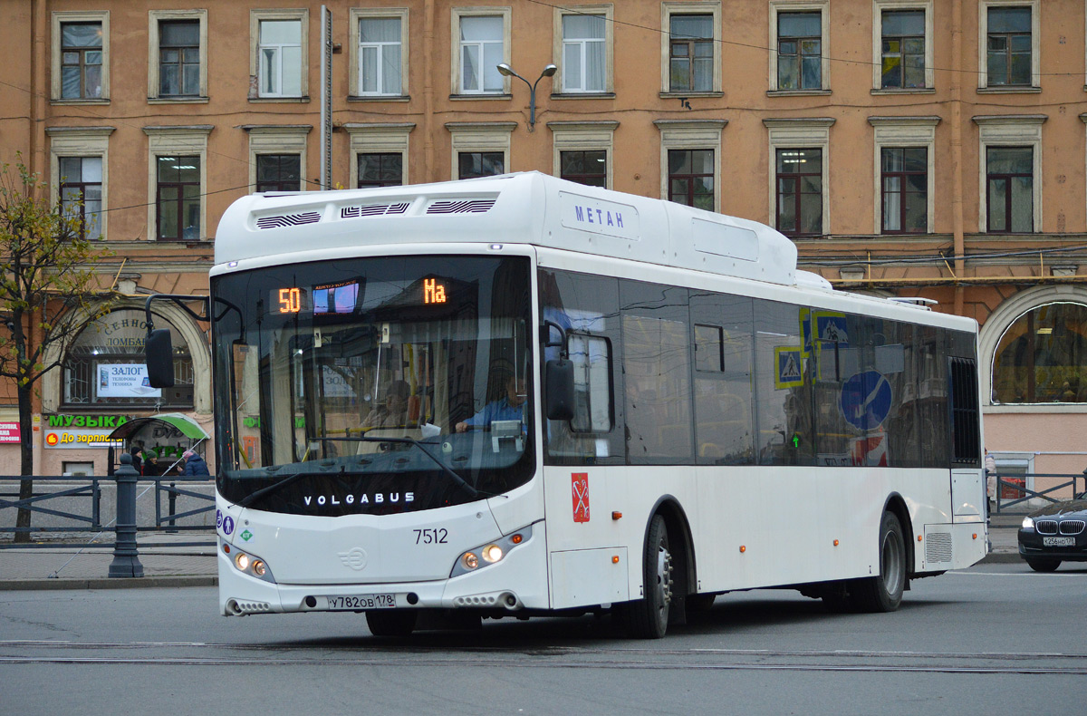 Saint Petersburg, Volgabus-5270.G2 (CNG) # 7512