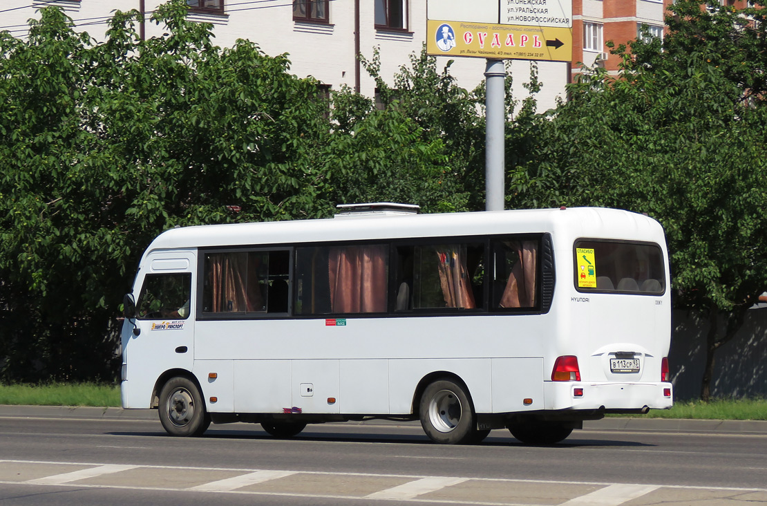 Краснодарский край, Hyundai County LWB C11 (ТагАЗ) № 812