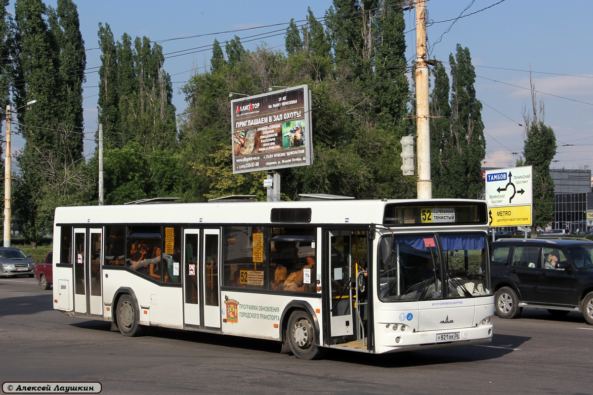 Воронежская область, МАЗ-103.469 № У 821 ХК 36