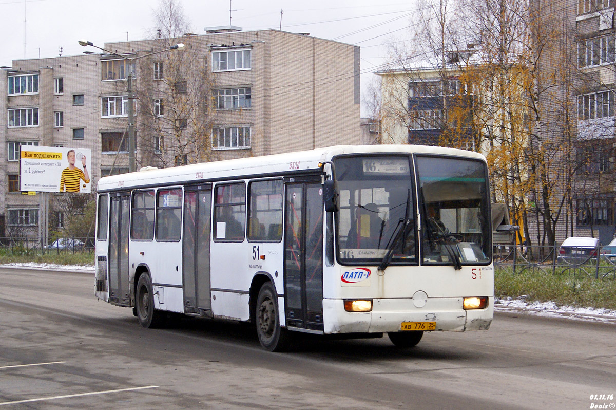 Вологодская область, Mercedes-Benz O345 № 51