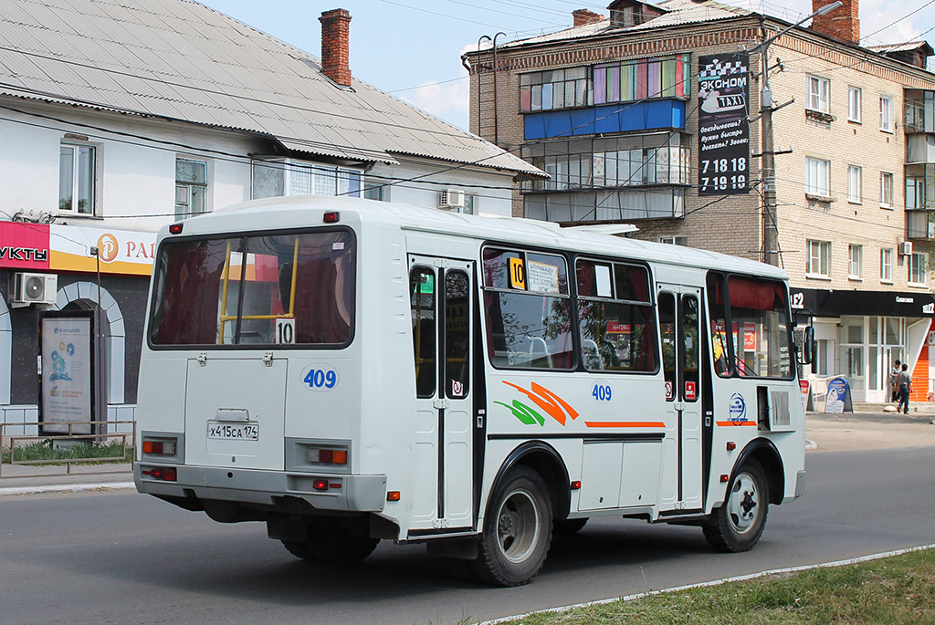 Челябинская область, ПАЗ-32054 № 409