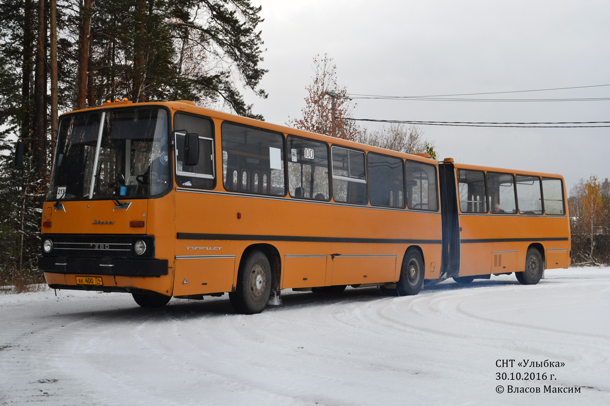 Челябинская область, Ikarus 280.03 № 100