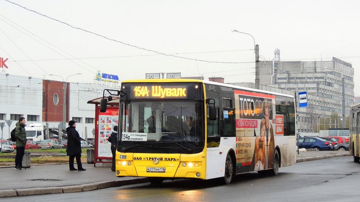 Санкт-Петербург, Golden Dragon XML6125CR № В 277 КМ 178