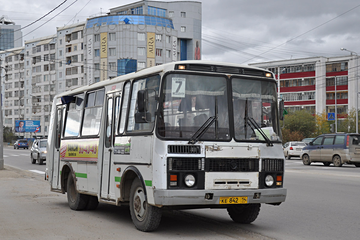 Саха (Якутия), ПАЗ-32054 № КЕ 842 14