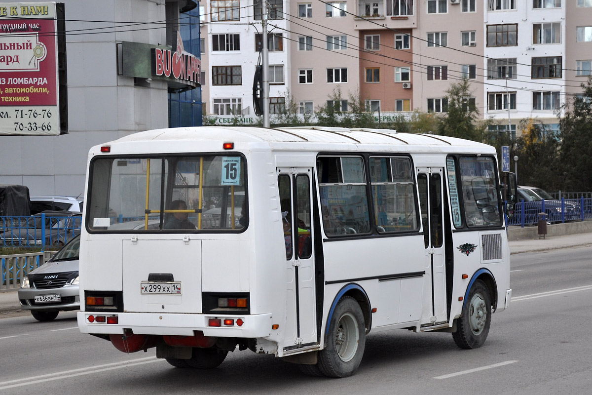 Саха (Якутия), ПАЗ-32054 № Х 299 ХХ 14