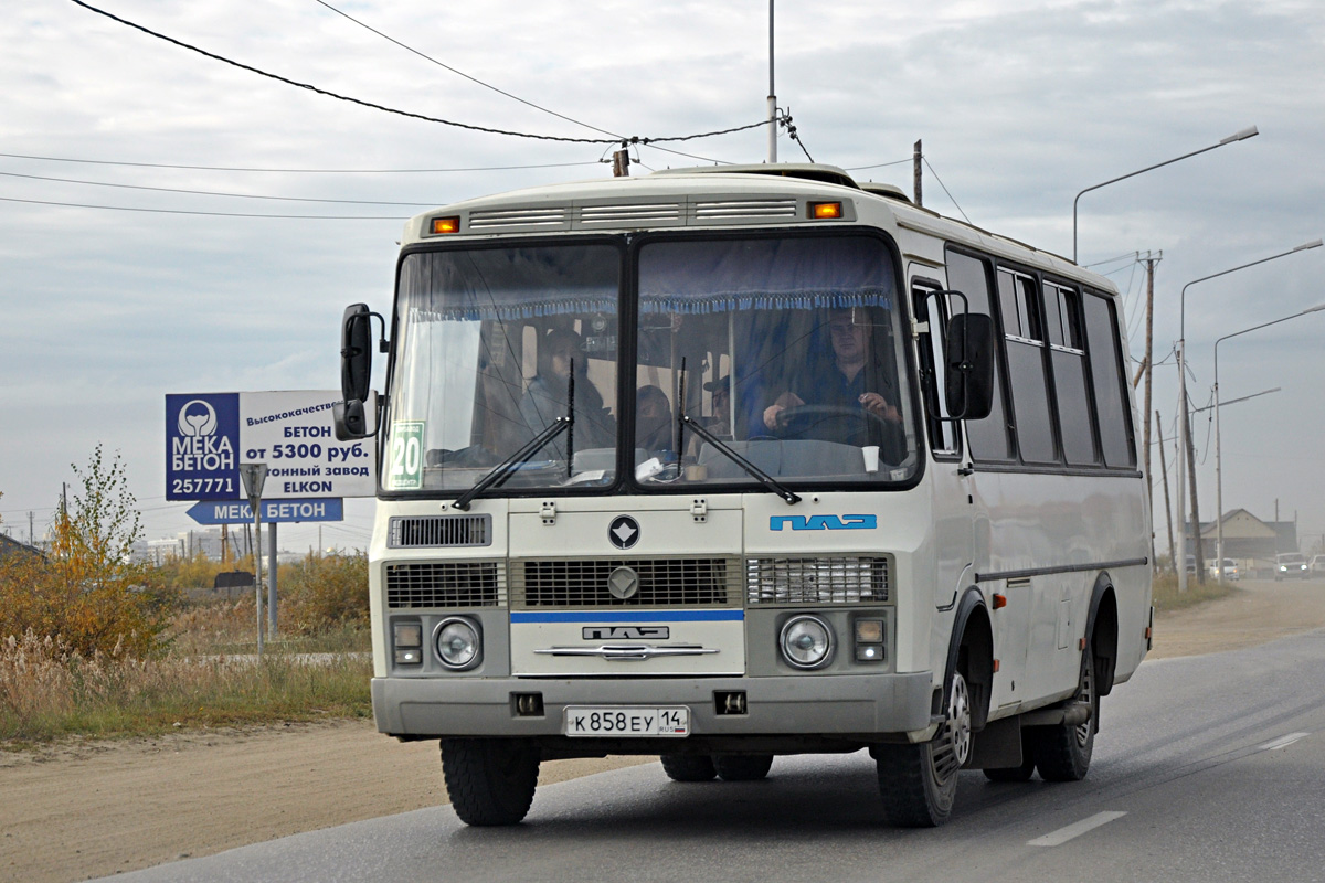 Саха (Якутия), ПАЗ-32054 № К 858 ЕУ 14