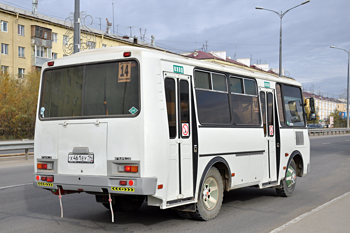 Саха (Якутия), ПАЗ-32054 № Х 461 ЕУ 14