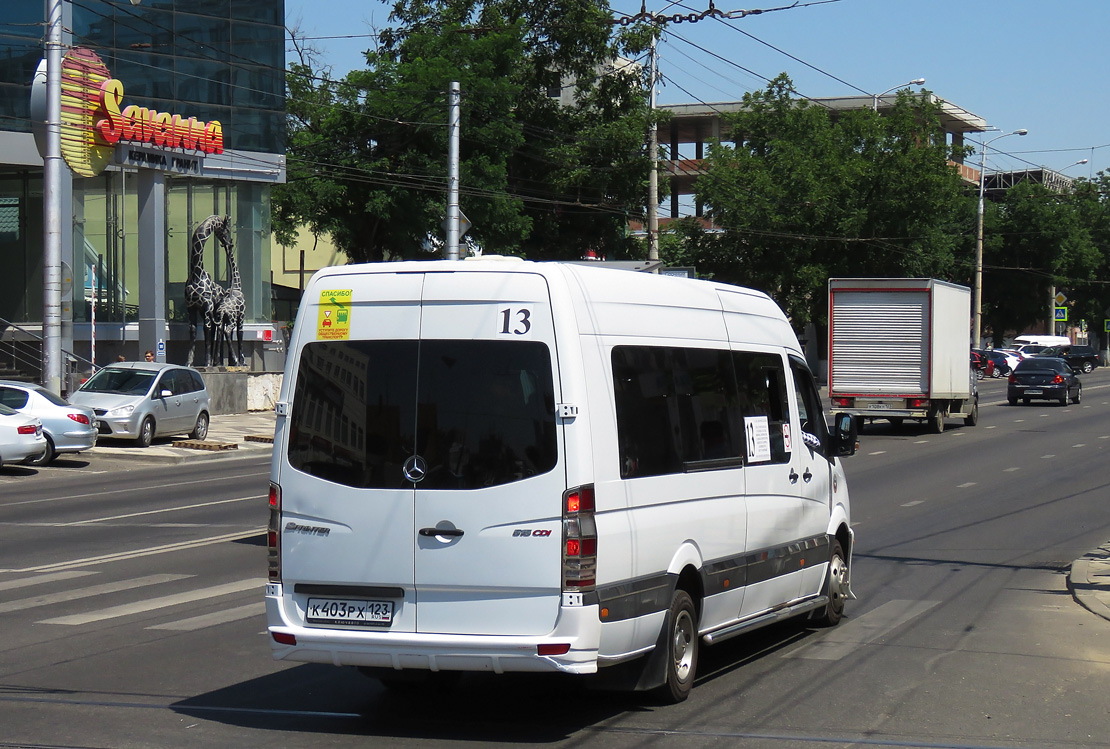 Краснодарский край, Луидор-22360C (MB Sprinter) № К 403 РХ 123