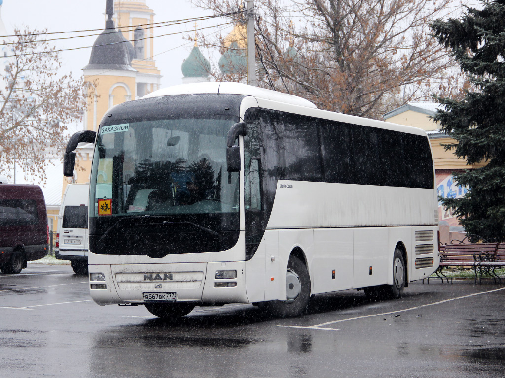 Москва, MAN R07 Lion's Coach RHC444 № В 567 ВК 777