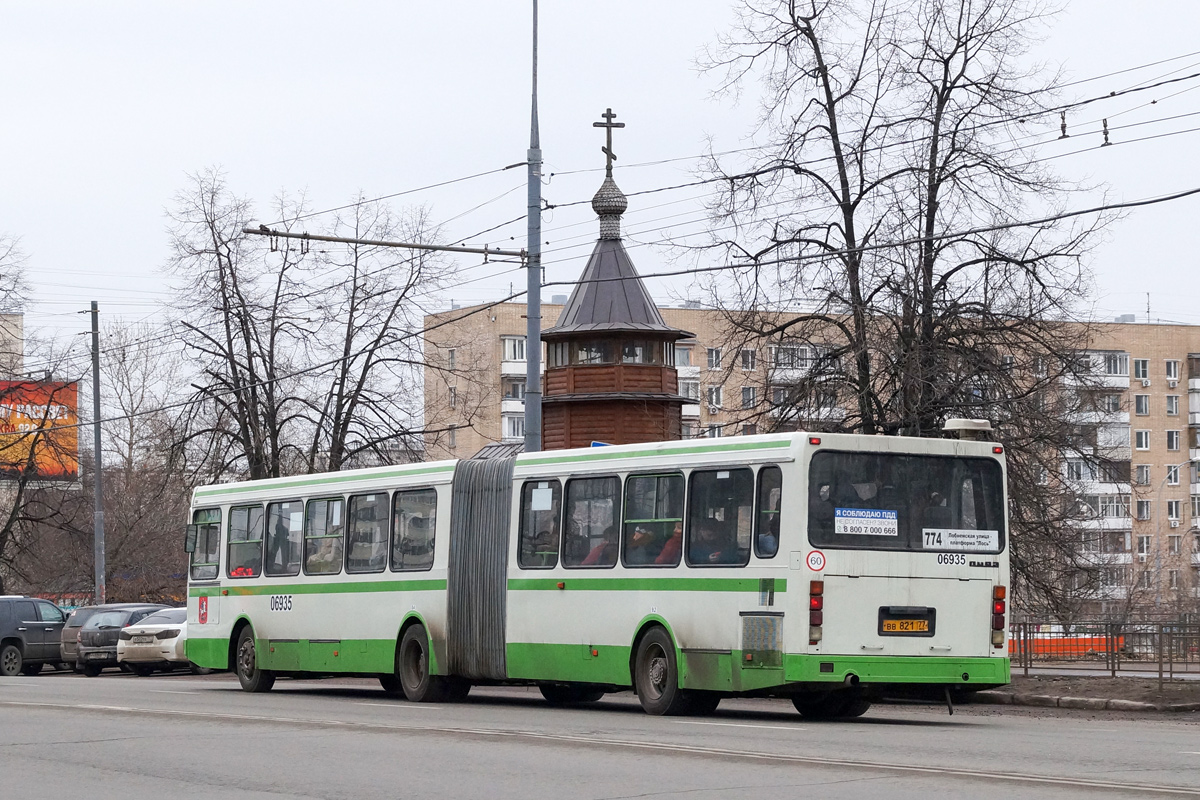 Москва, ЛиАЗ-6212.01 № 06935