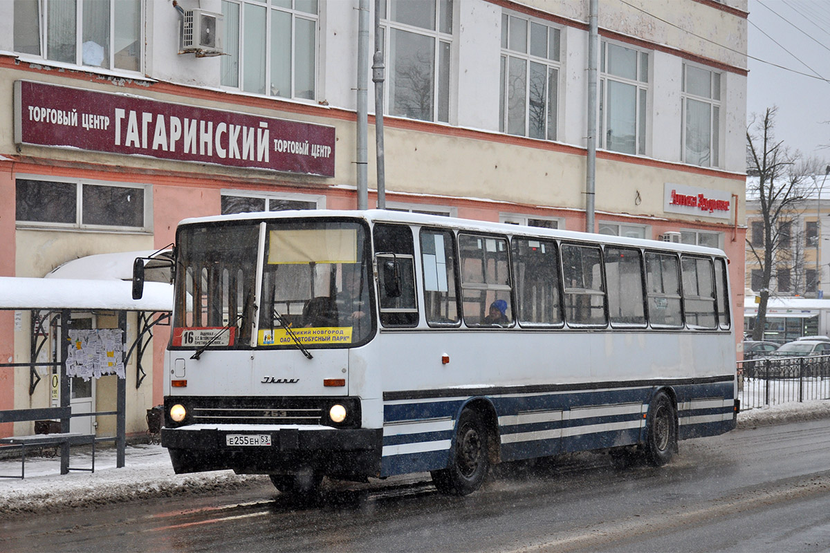 Новгородская область, Ikarus 263.01 № Е 255 ЕН 53