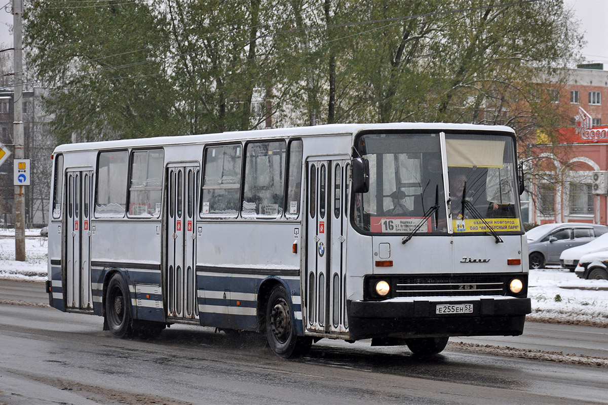 Новгородская область, Ikarus 263.01 № Е 255 ЕН 53