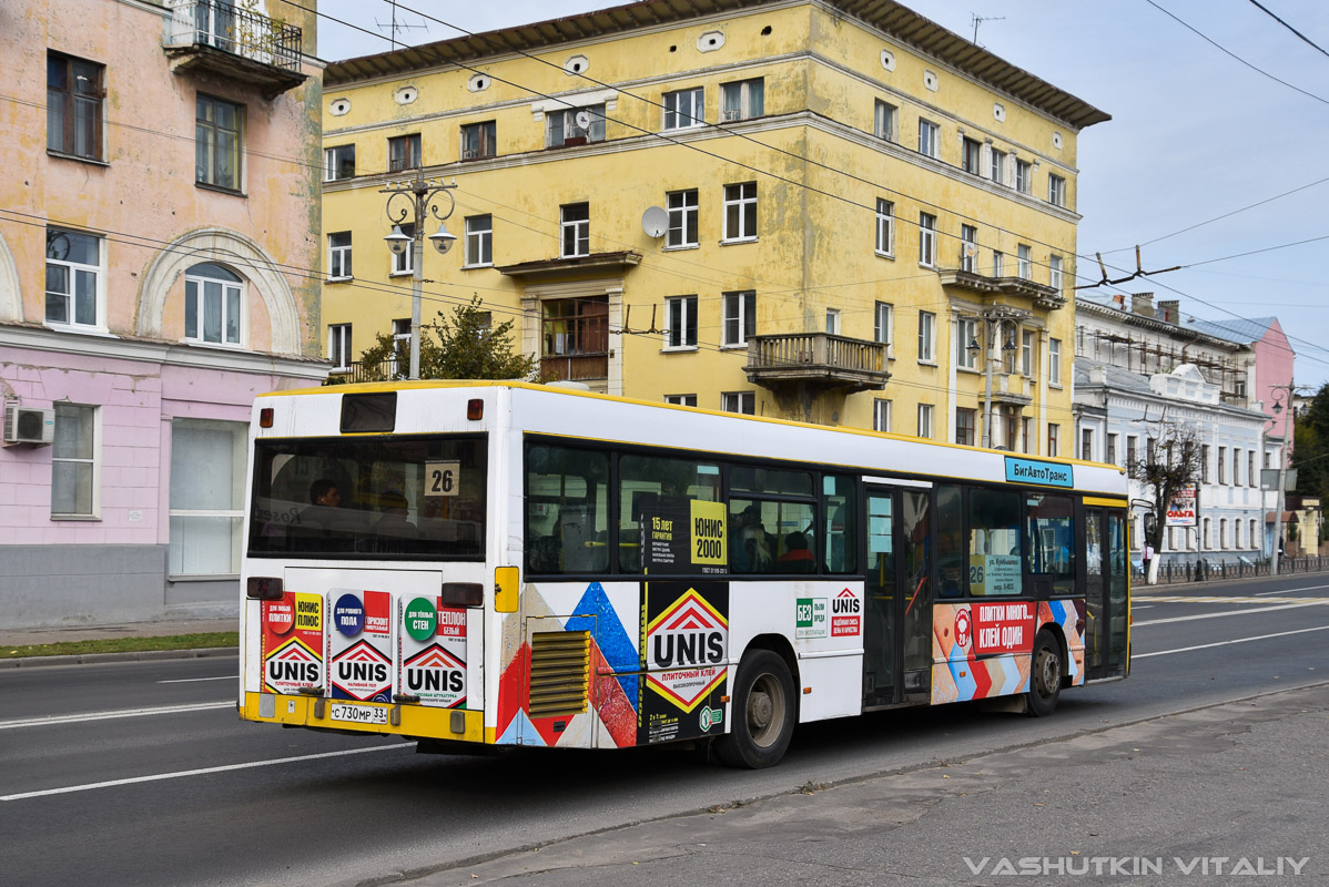 Владимирская область, Mercedes-Benz O405N2 № С 730 МР 33