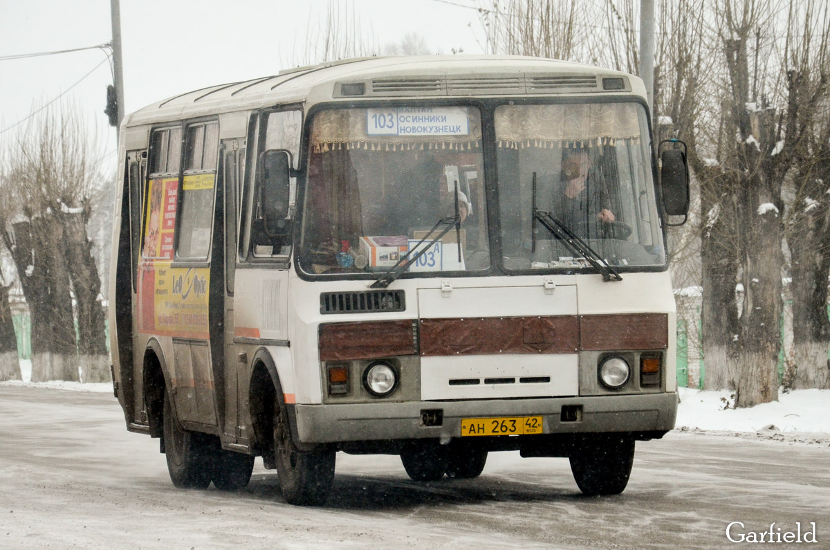 Расписание автобусов осинники малиновка 2024. Автобус 105 Осинники Малиновка. Расписание автобусов 105 Осинники Малиновка. С Калтана до Осинников на автобусе. Расписание автобусов Осинники Новокузнецк.