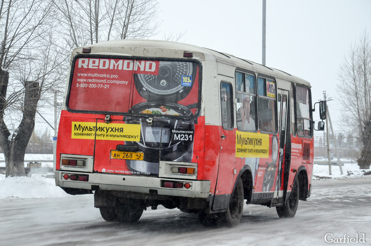 Kemerovo region - Kuzbass, PAZ-32053 # АН 268 42