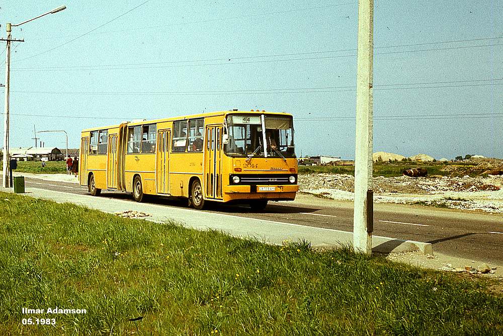 Эстония, Ikarus 280.01 № 2014; Эстония — Старые фотографии