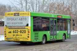 316 КБ