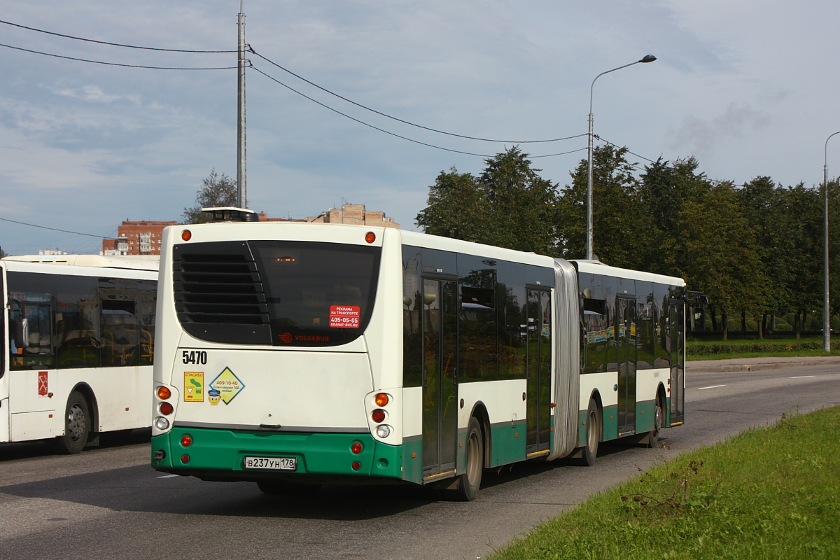 Санкт-Петербург, Volgabus-6271.00 № 5470