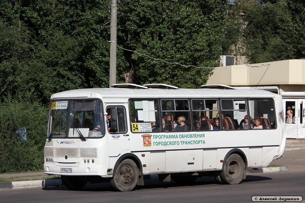 Воронежская область, ПАЗ-4234 № Т 978 АЕ 136