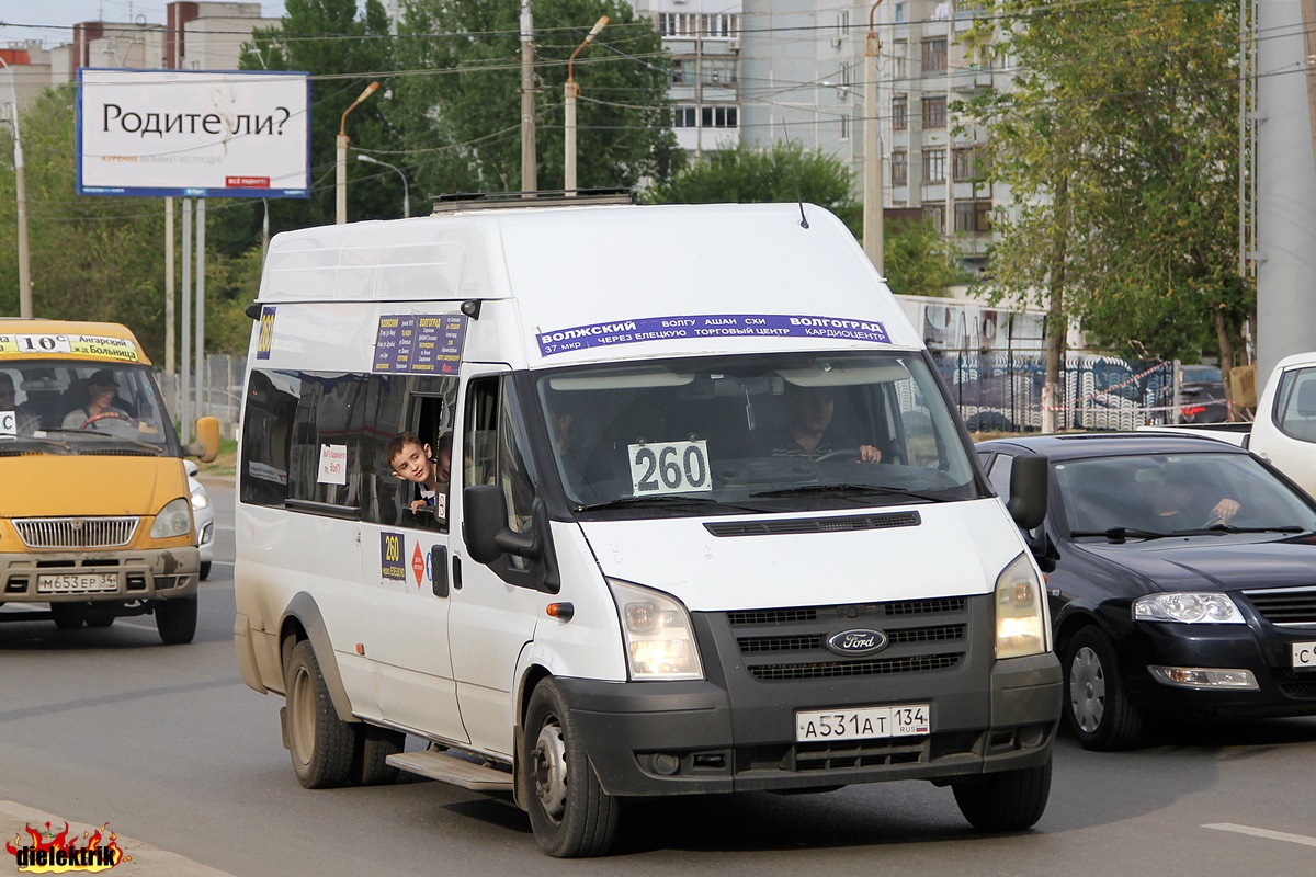 Маршрут 160 маршрутки волгоград. Маршрут 260 Волжский. Маршрутка 260 Волжский Волгоград. 260 Маршрутка Волгоград маршрут.