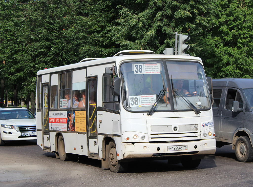 Ярославская область, ПАЗ-320402-05 № Р 499 АО 76