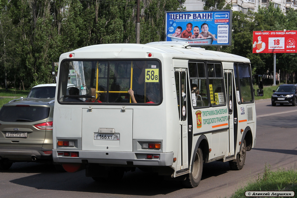 Воронежская область, ПАЗ-32054 № Т 166 ХТ 36