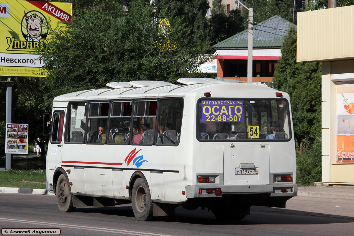 Воронежская область, ПАЗ-4234-05 № У 119 ХУ 36