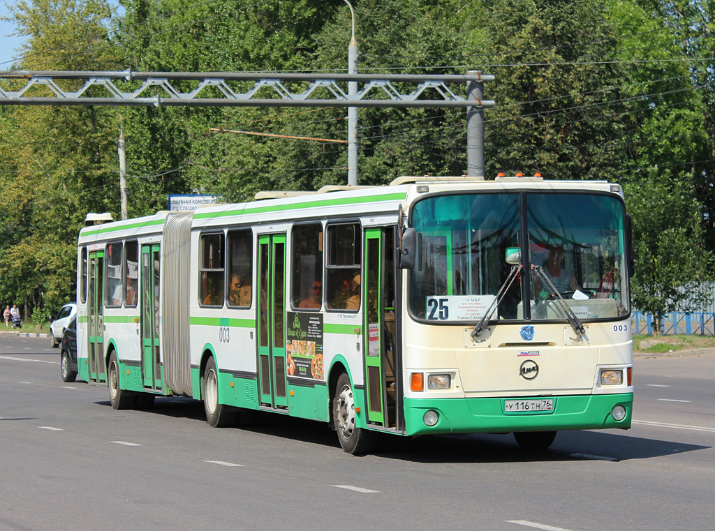 Ярославская область, ЛиАЗ-6212.00 № 003