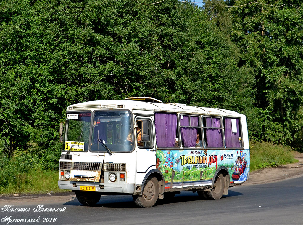 Архангельская область, ПАЗ-32054 № АС 879 29