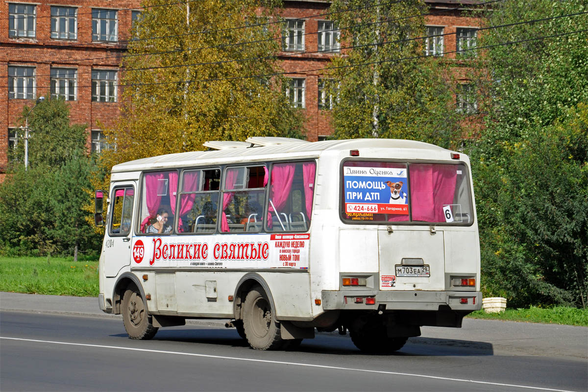 Архангельская область, ПАЗ-32054 № 4204