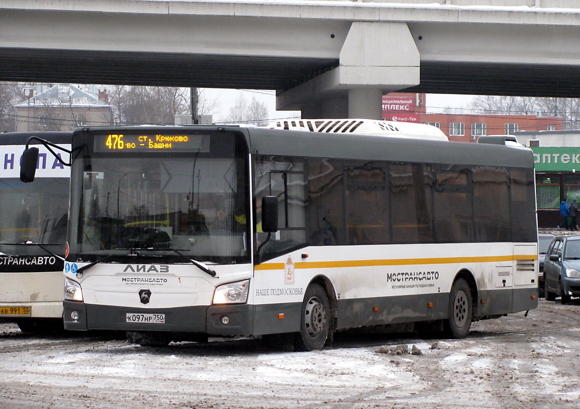 Московская область, ЛиАЗ-4292.60 (1-2-1) № 0615