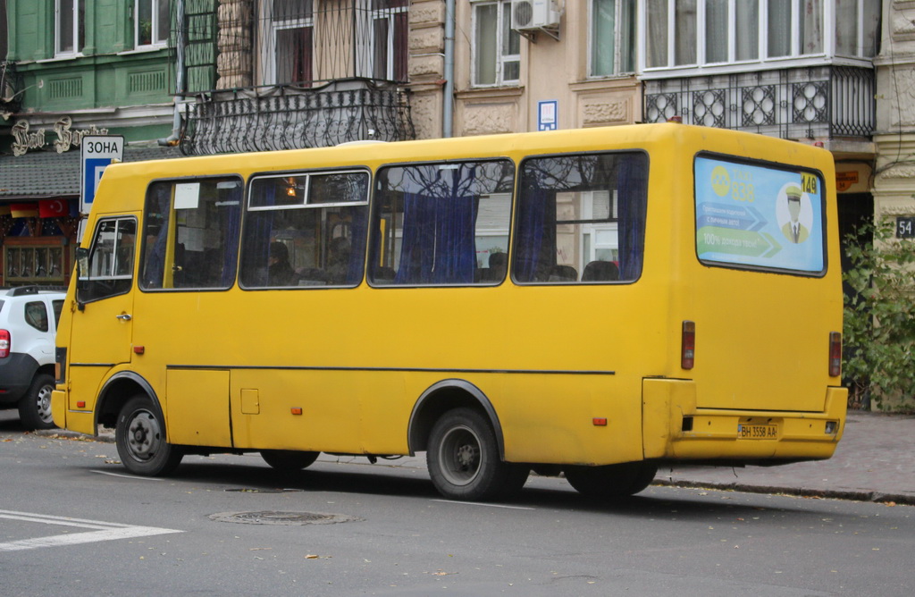 Одесская область, БАЗ-А079.04 "Эталон" № BH 3558 AA