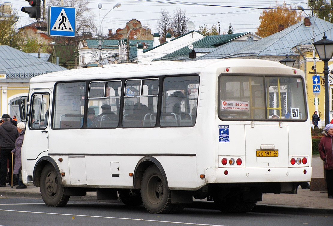 Костромская область, ПАЗ-32054 № ЕК 191 44