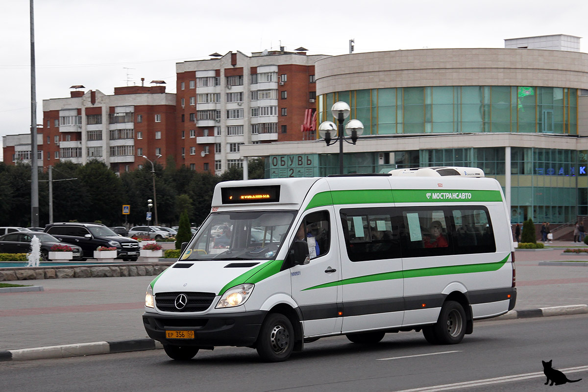 Московская область, Луидор-22340C (MB Sprinter 515CDI) № 1620