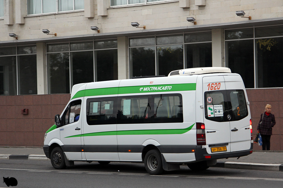 Московская область, Луидор-22340C (MB Sprinter 515CDI) № 1620