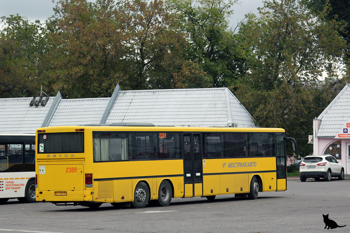 Московская область, Setra S319UL/11 № 2389